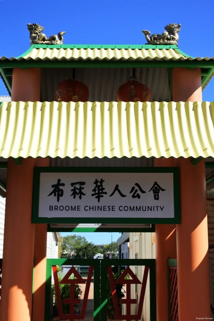 Broome Chinese Community building gate